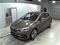 2019 BMW 2 Series