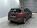 2019 BMW 2 Series