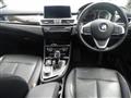 2019 BMW 2 Series