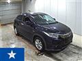 2020 Honda VEZEL