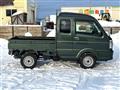 2021 Suzuki Super Carry