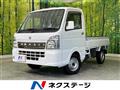 2022 Suzuki Carry Truck