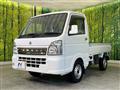 2022 Suzuki Carry Truck