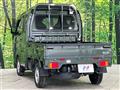 2023 Suzuki Super Carry