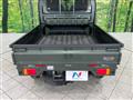 2023 Suzuki Super Carry