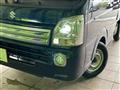 2024 Suzuki Super Carry