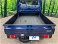 2024 Suzuki Super Carry