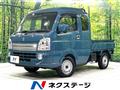 2025 Suzuki Super Carry