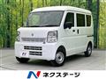 2024 Suzuki Every