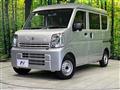 2024 Suzuki Every