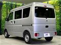 2024 Suzuki Every