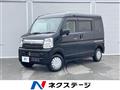 2022 Suzuki Every