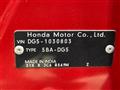 2024 Honda Honda Others
