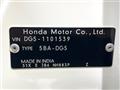 2026 Honda Honda Others