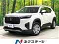 2026 Honda Honda Others