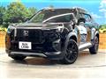 2025 Honda Honda Others