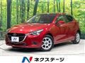 2014 Mazda Demio