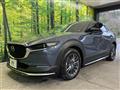 2022 Mazda Mazda Others