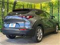 2020 Mazda Mazda Others