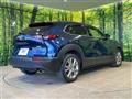 2020 Mazda Mazda Others