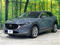 2021 Mazda Mazda Others
