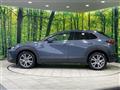 2021 Mazda Mazda Others