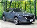 2021 Mazda Mazda Others