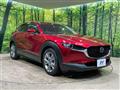 2021 Mazda Mazda Others