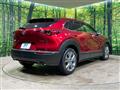 2021 Mazda Mazda Others