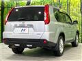 2014 Nissan X-Trail