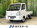 2017 Nissan NT100Clipper