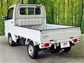 2025 Nissan Clipper Truck