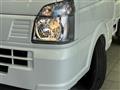 2025 Nissan Clipper Truck
