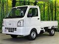 2025 Nissan Clipper Truck