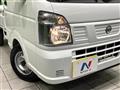 2026 Nissan Clipper Truck