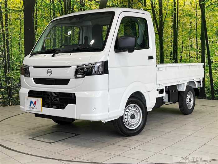 2026 Nissan Clipper Truck