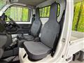 2026 Nissan Clipper Truck