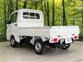2026 Nissan Clipper Truck