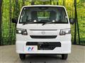 2026 Nissan Clipper Truck
