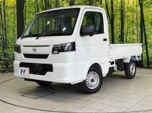2026 Nissan Clipper Truck