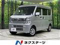 2023 Nissan Nissan Others