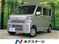 2023 Nissan Nissan Others