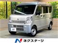 2023 Nissan Nissan Others
