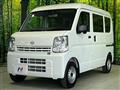 2026 Nissan Clipper Van