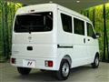 2026 Nissan Clipper Van