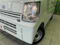 2026 Nissan Clipper Van