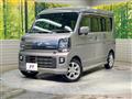 2024 Nissan Clipper Rio