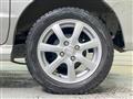 2024 Nissan Clipper Rio