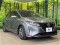 2022 Nissan Note