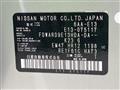 2022 Nissan Note